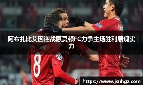 k1体育十年品牌值得信赖