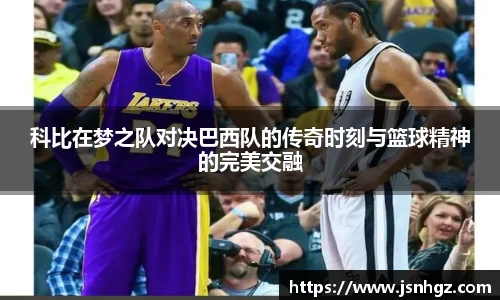 k1体育-十年品牌