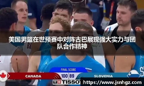 k1体育-十年品牌