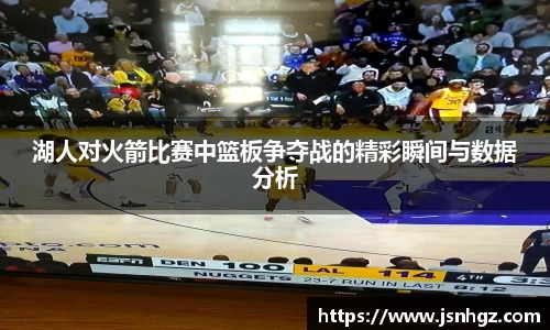 k1体育-十年品牌