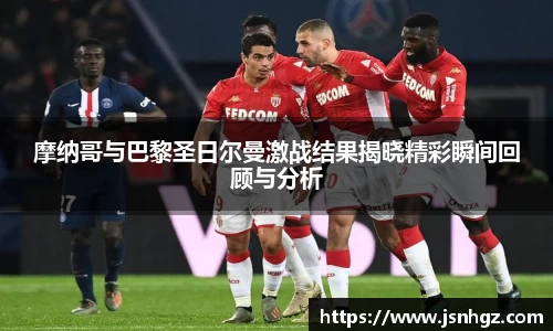 k1体育-十年品牌