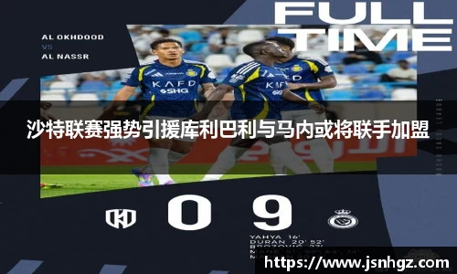 k1体育-十年品牌