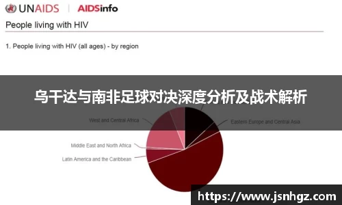 k1体育-十年品牌