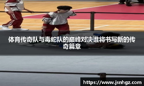 k1体育十年品牌值得信赖