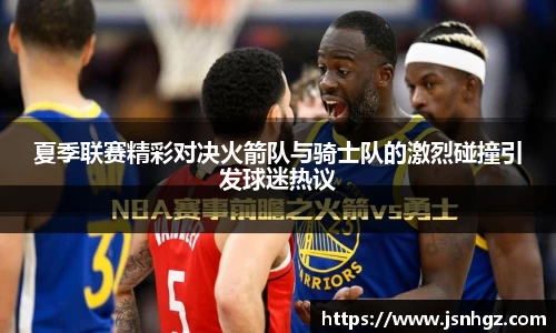 k1体育-十年品牌