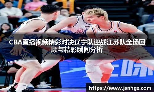 k1体育-十年品牌