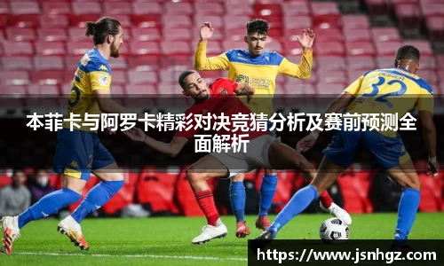 k1体育十年品牌值得信赖