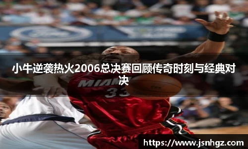 k1体育十年品牌值得信赖