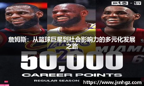 k1体育十年品牌值得信赖