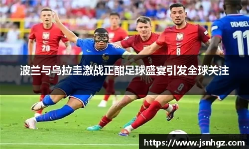 k1体育-十年品牌