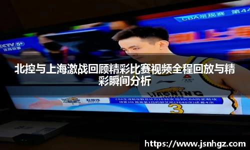 k1体育十年品牌值得信赖