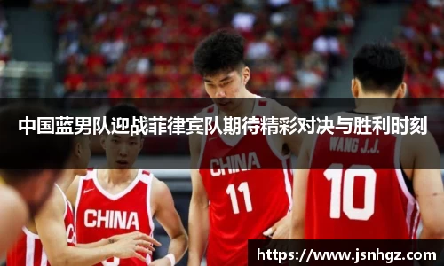 k1体育十年品牌值得信赖