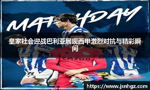 k1体育-十年品牌