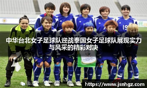 k1体育-十年品牌