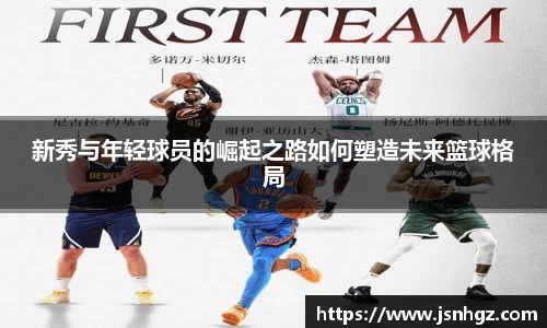 k1体育十年品牌值得信赖