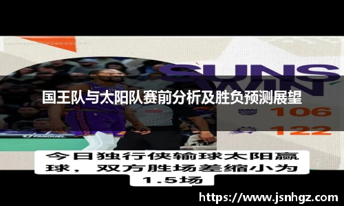 k1体育十年品牌值得信赖