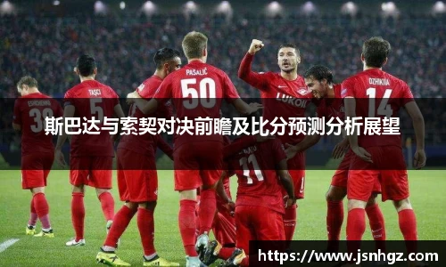 k1体育十年品牌值得信赖