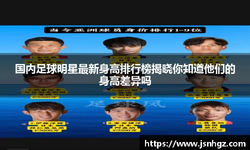 k1体育十年品牌值得信赖