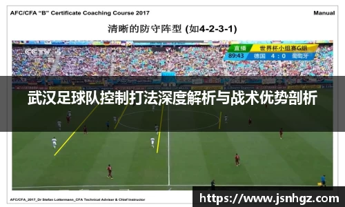 k1体育十年品牌值得信赖