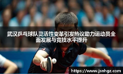 k1体育-十年品牌