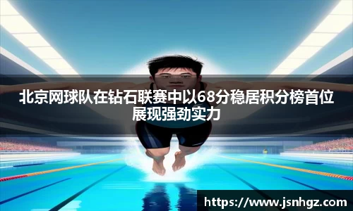 k1体育-十年品牌