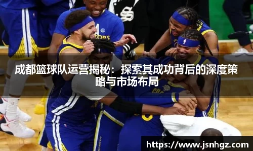 k1体育-十年品牌