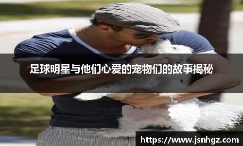 k1体育-十年品牌