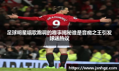 k1体育十年品牌值得信赖