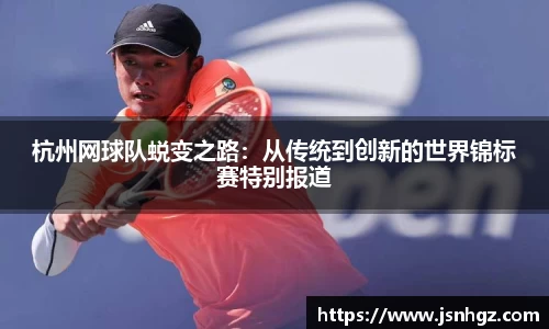 k1体育十年品牌值得信赖