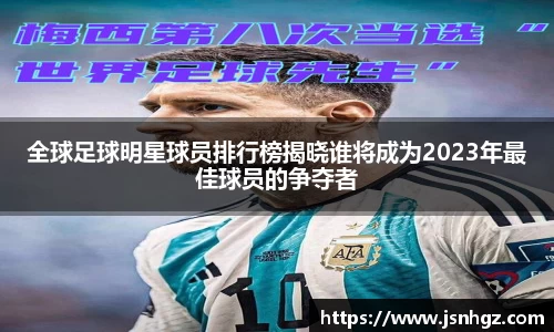 k1体育-十年品牌